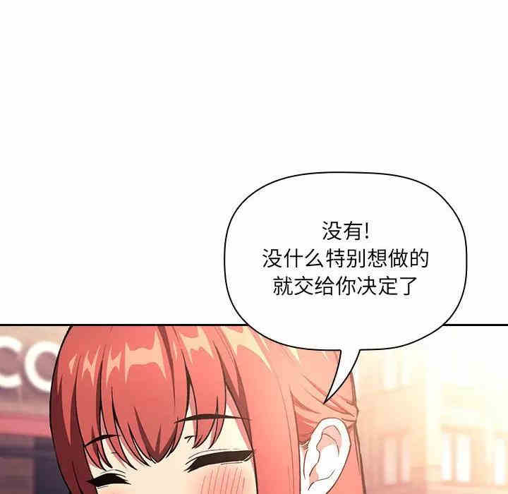 第68张