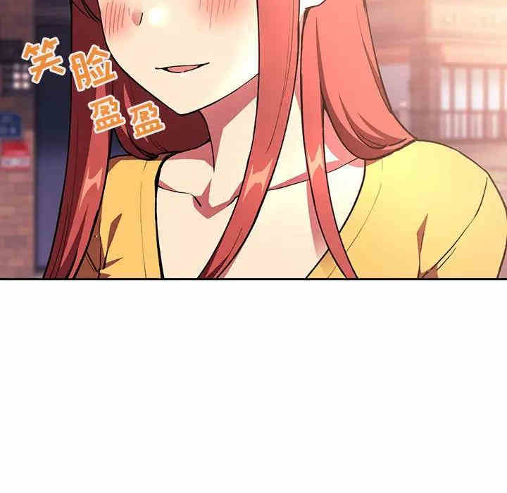 第70张