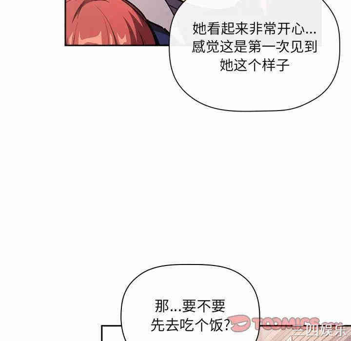 第74张