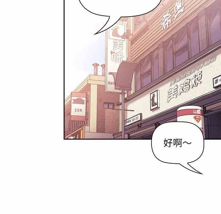 第76张