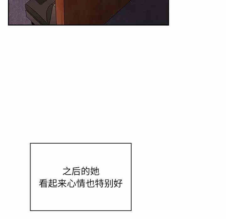 第82张