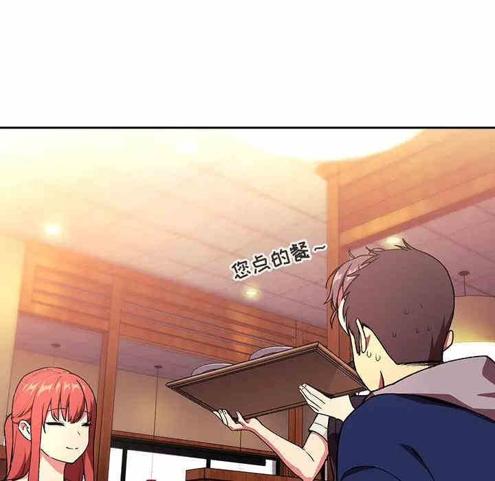 第84张