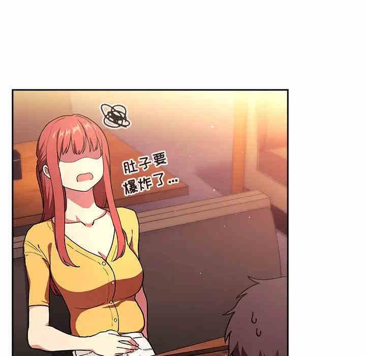 第91张