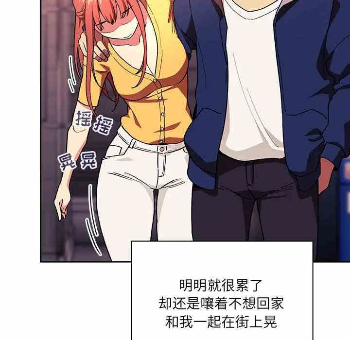 第97张
