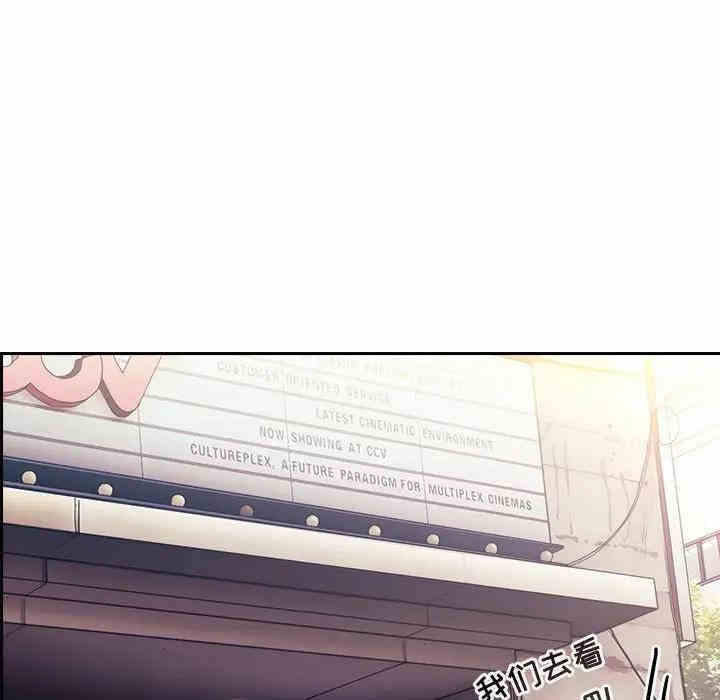 第102张