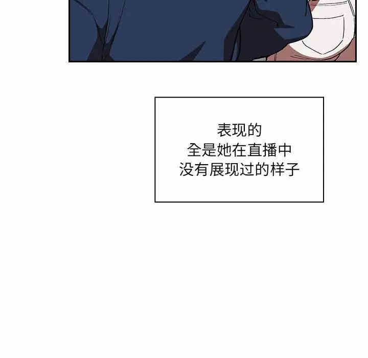 第108张