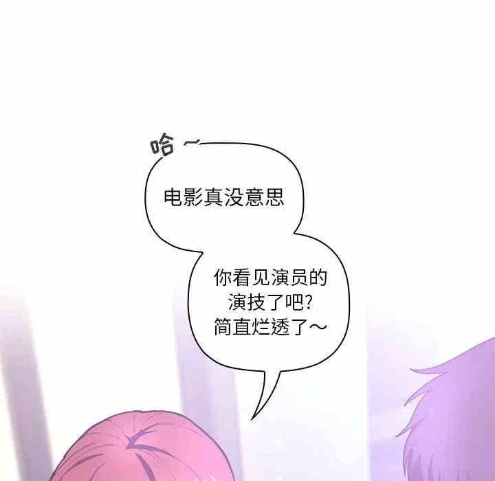 第119张