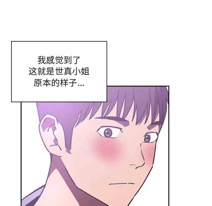 第124张
