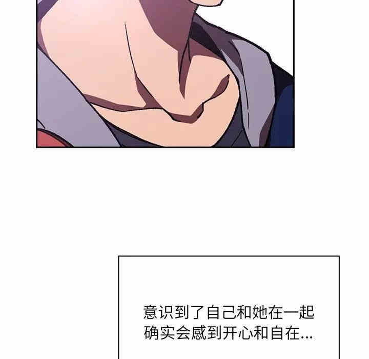 第126张