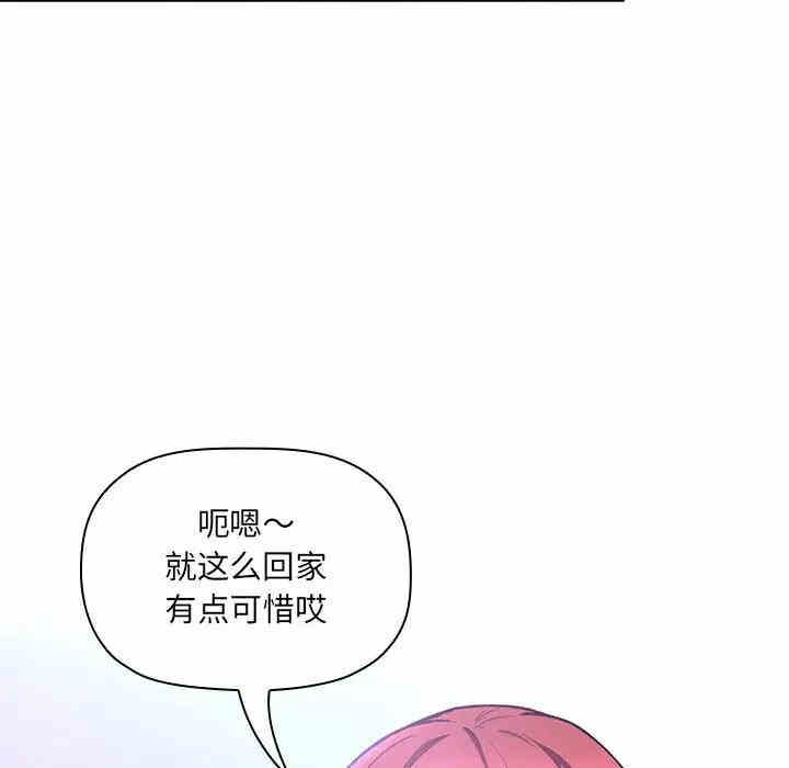 第132张