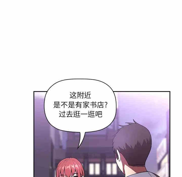 第138张