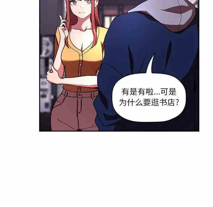 第141张