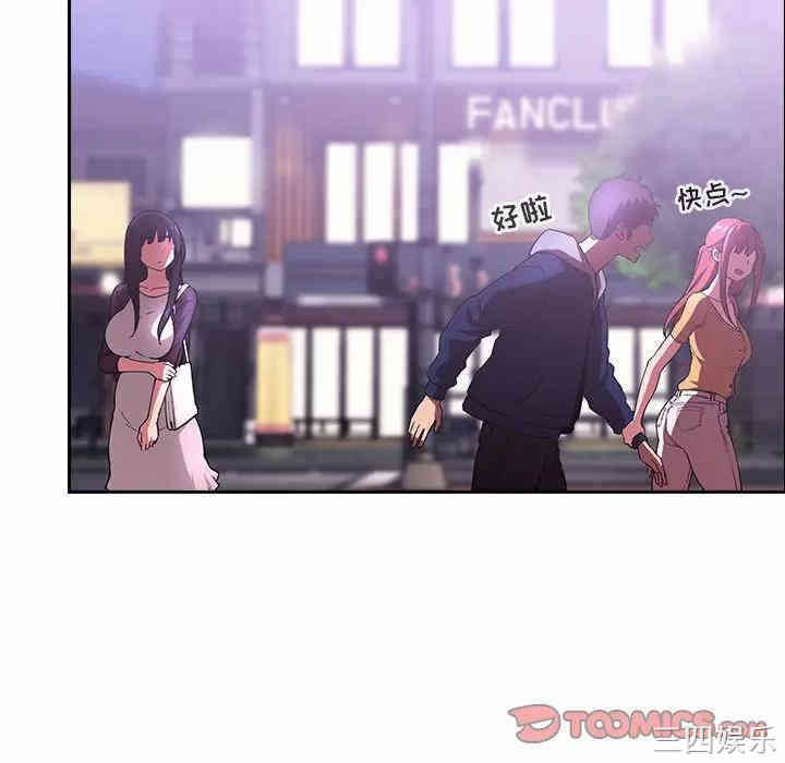 第147张