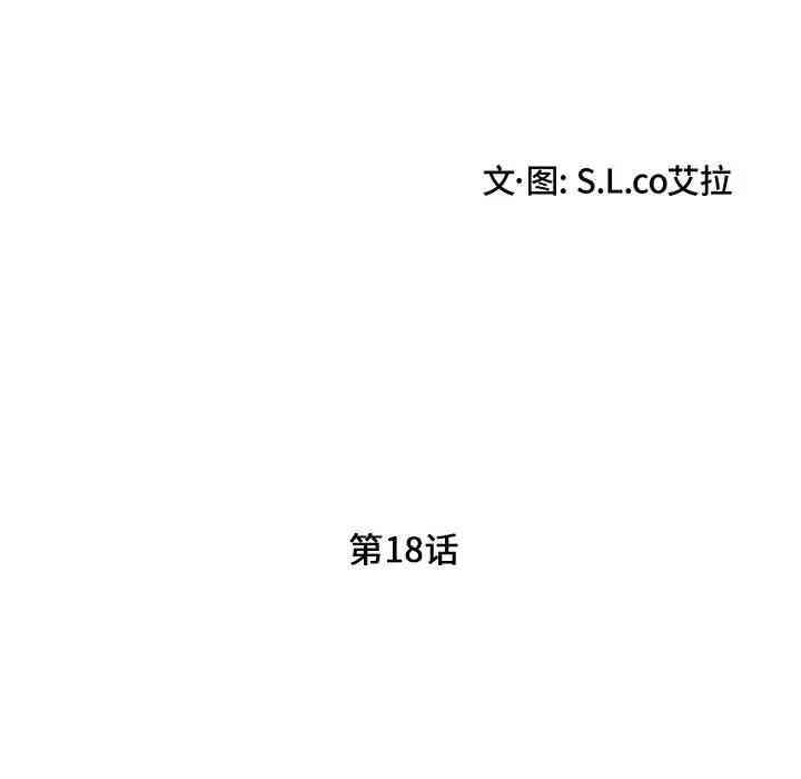第40张