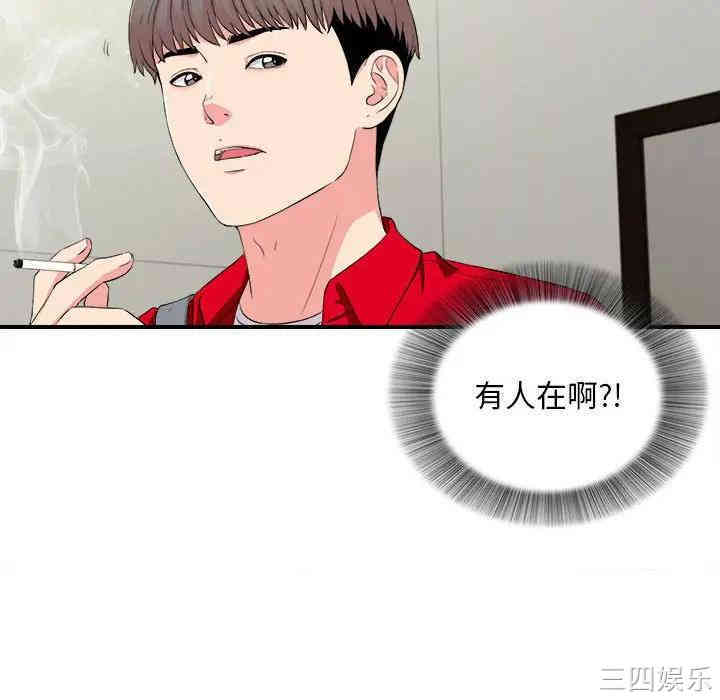 第51张