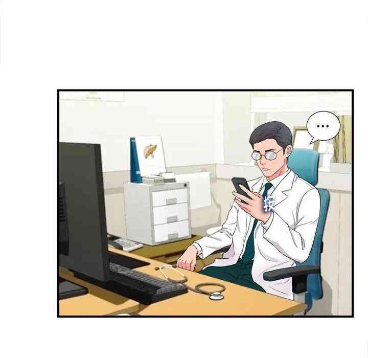 第62张