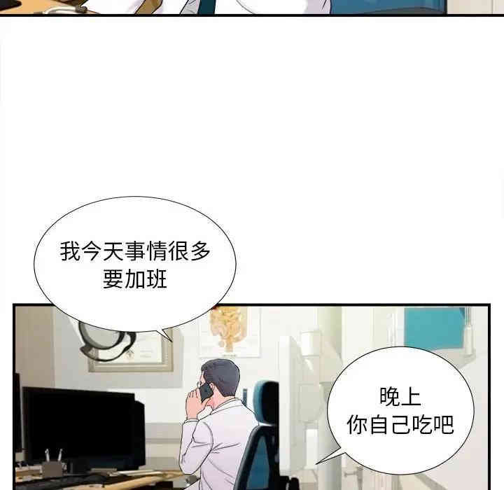 第65张