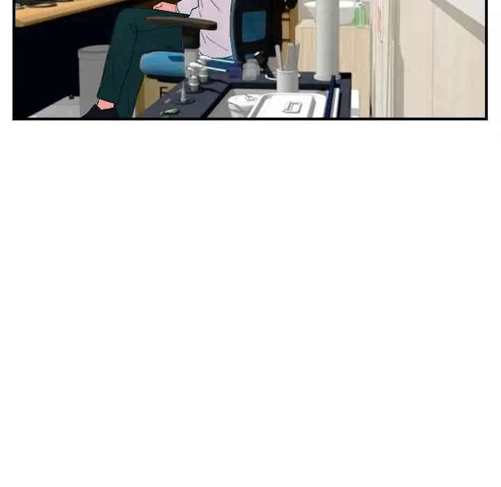 第66张