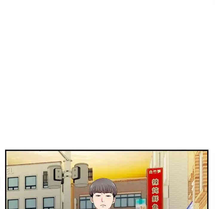 第68张
