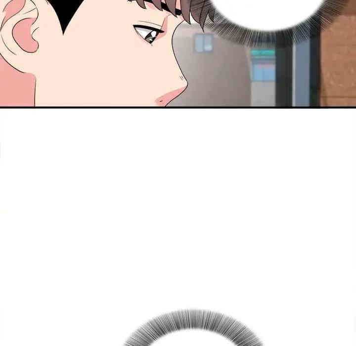 第73张