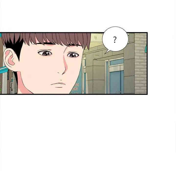 第87张