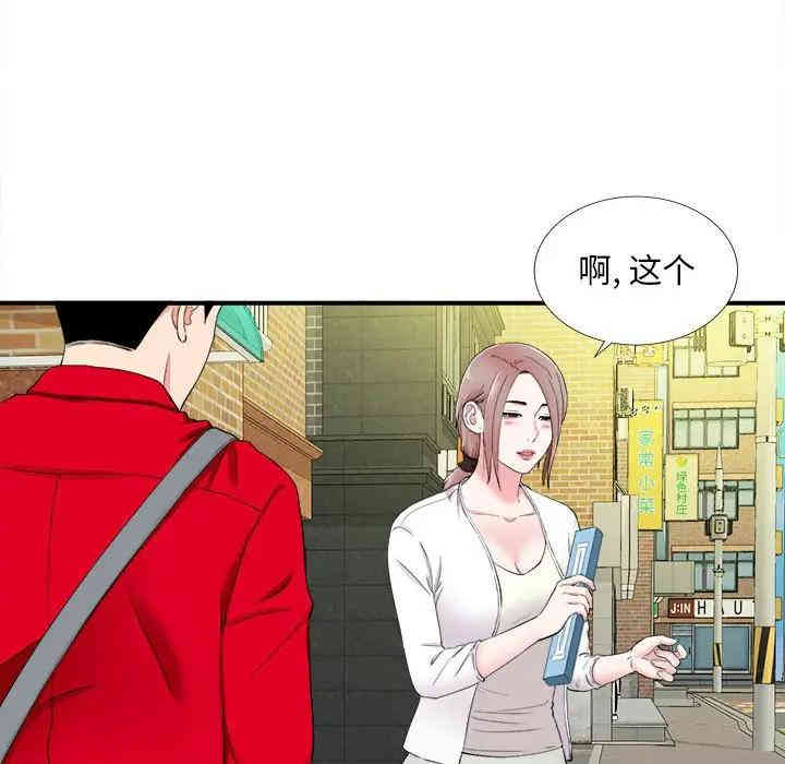 第89张