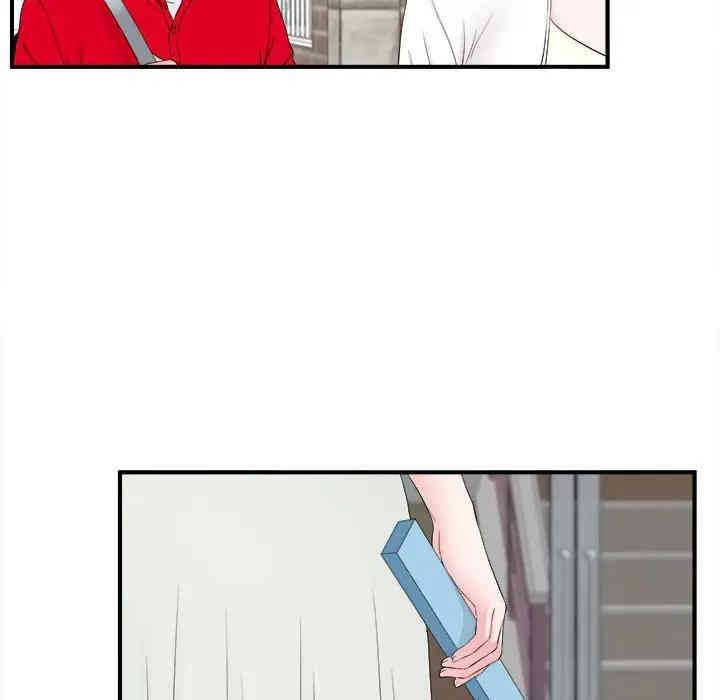 第98张