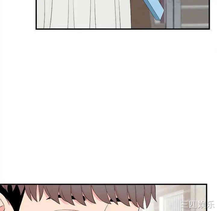 第99张