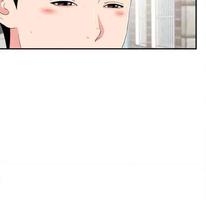 第100张