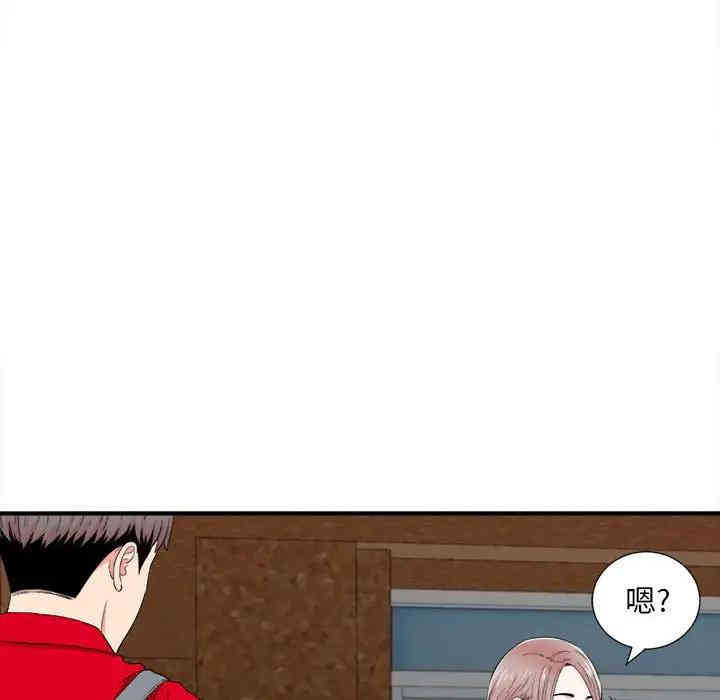 第3张
