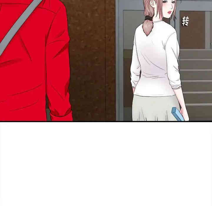 第6张