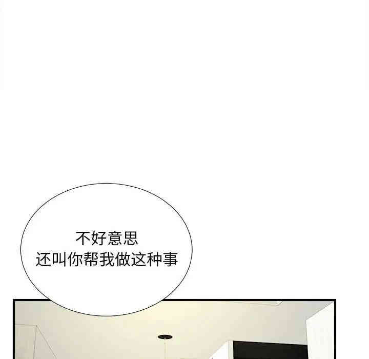 第11张