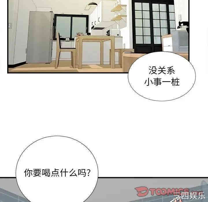 第13张
