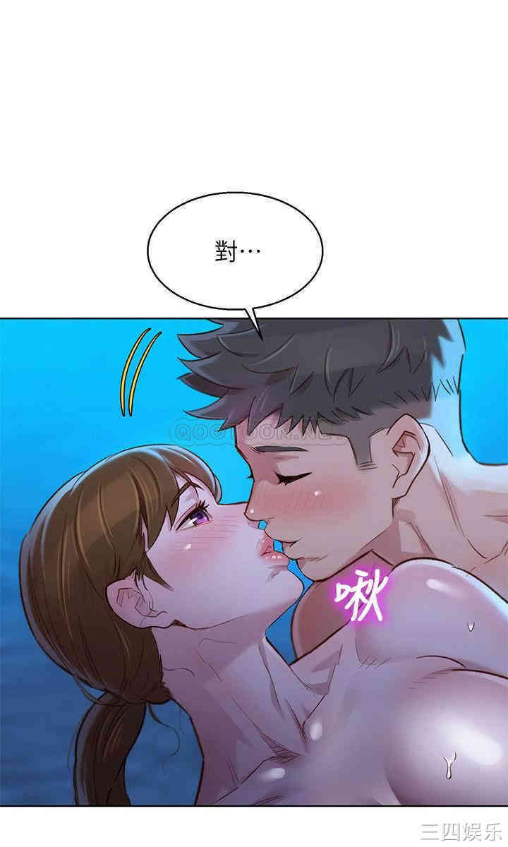 第21张