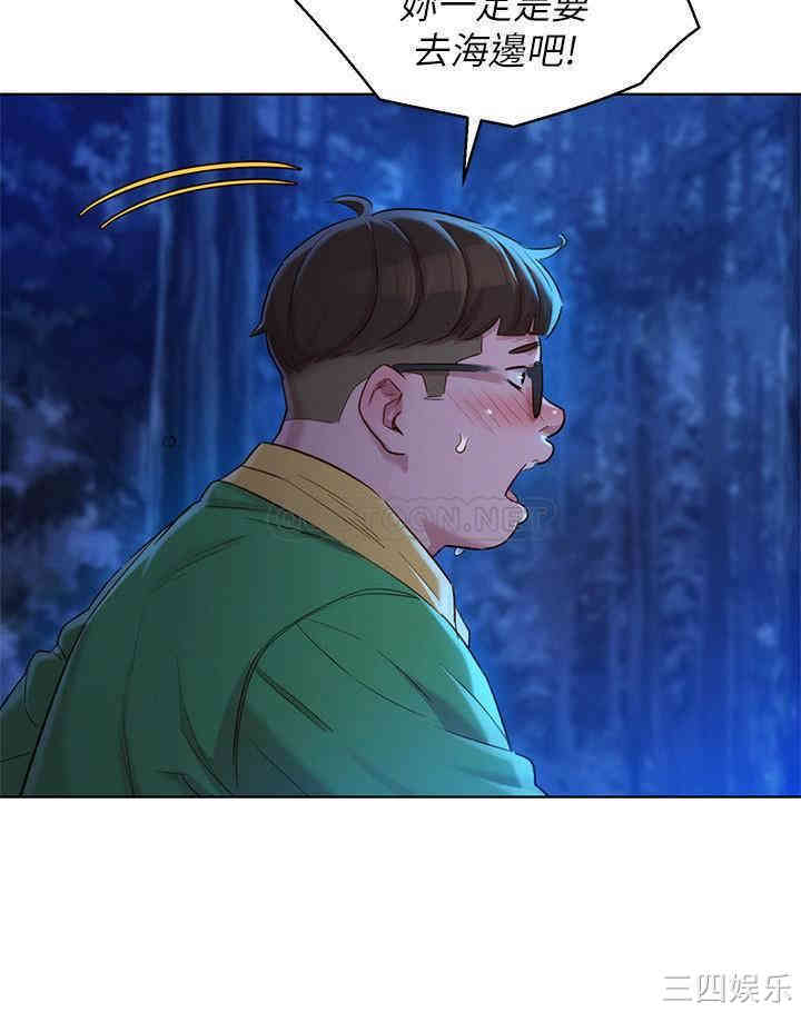 第24张