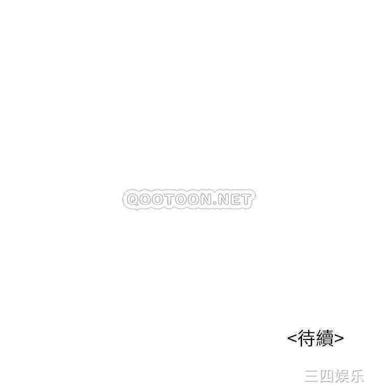 第30张