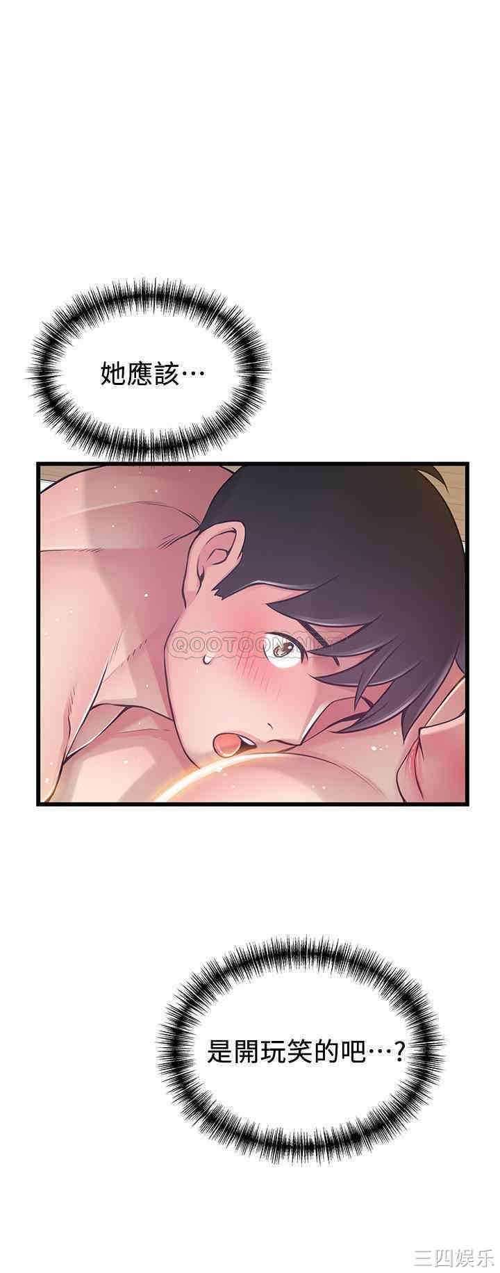 第3张