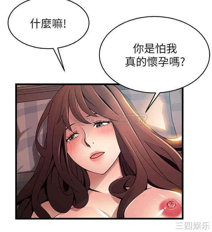 第5张