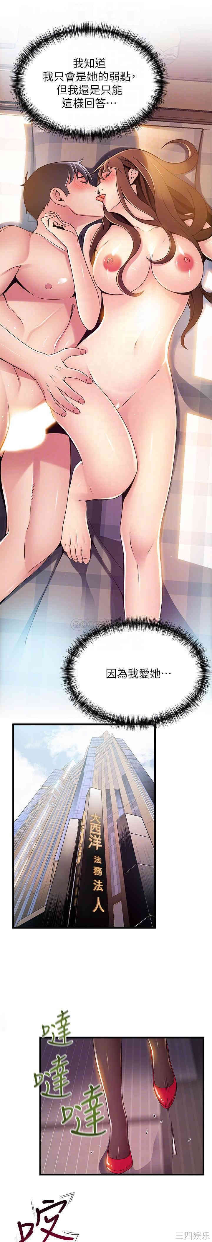 第12张