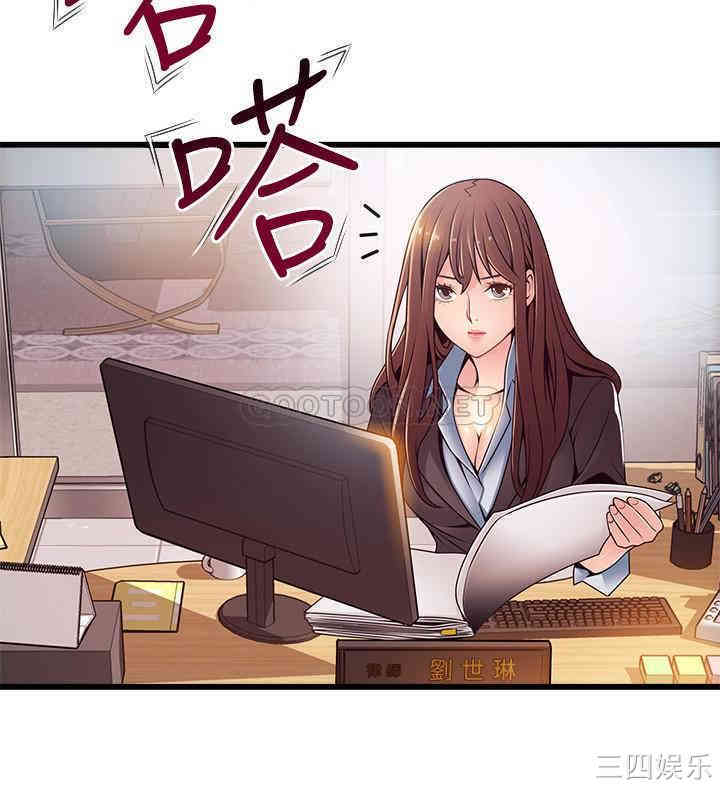 第13张