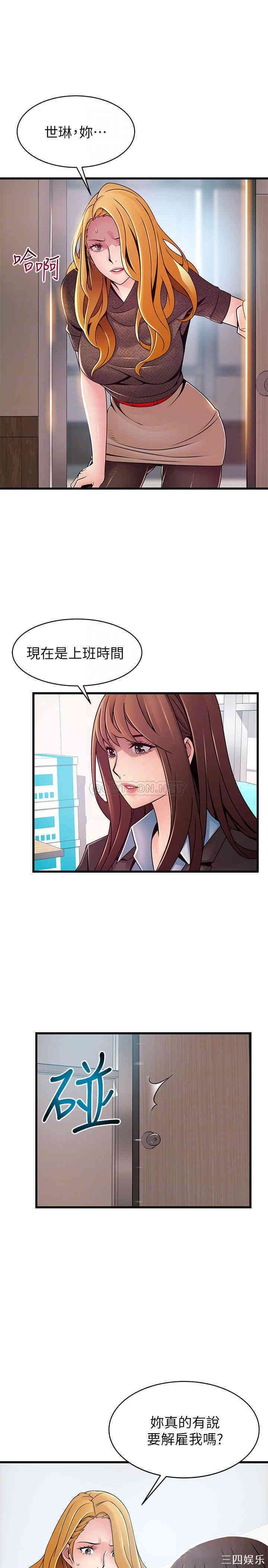 第14张