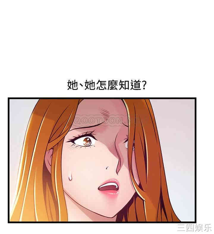 第17张