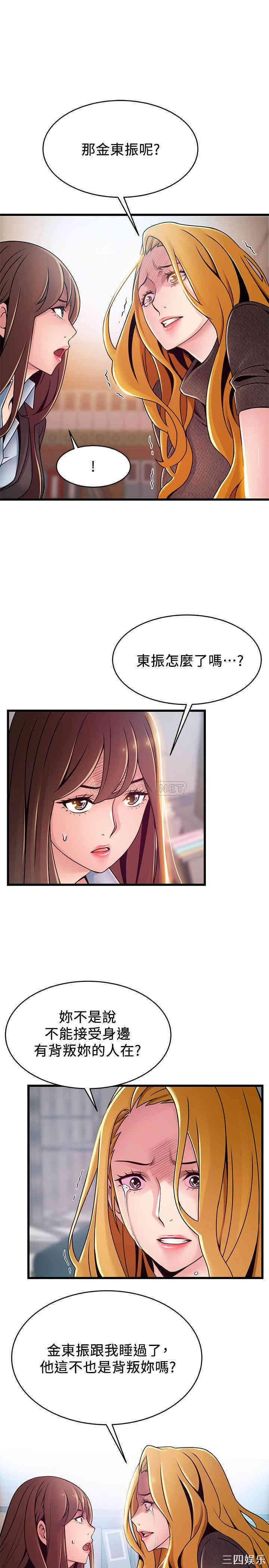 第23张