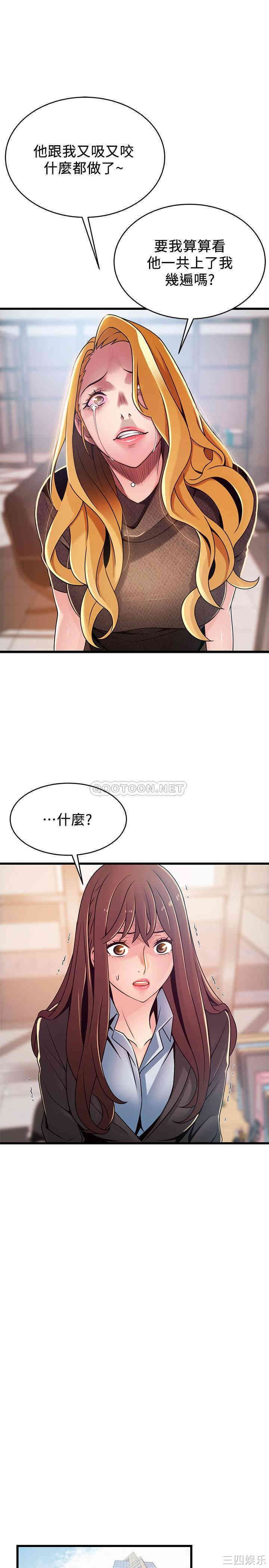 第25张