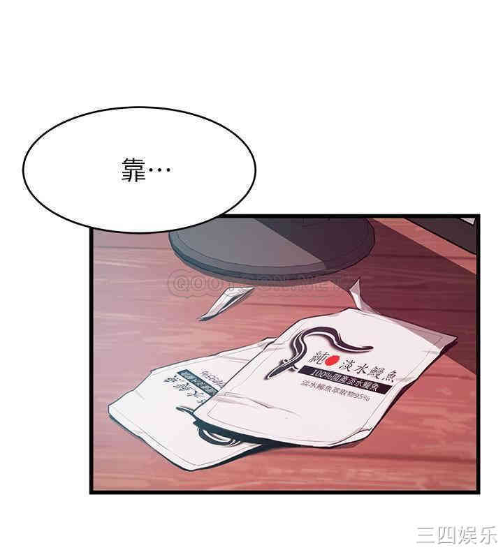 第28张