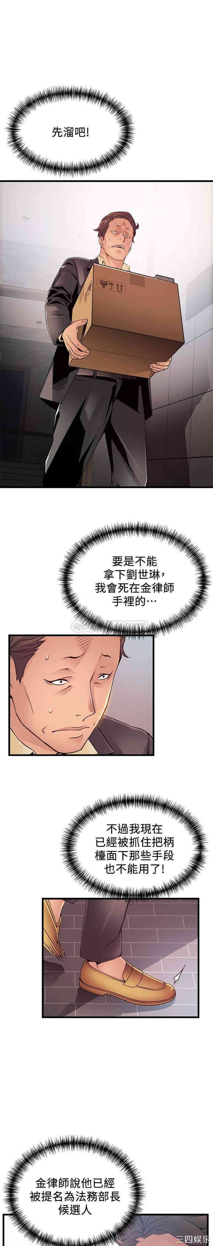 第29张