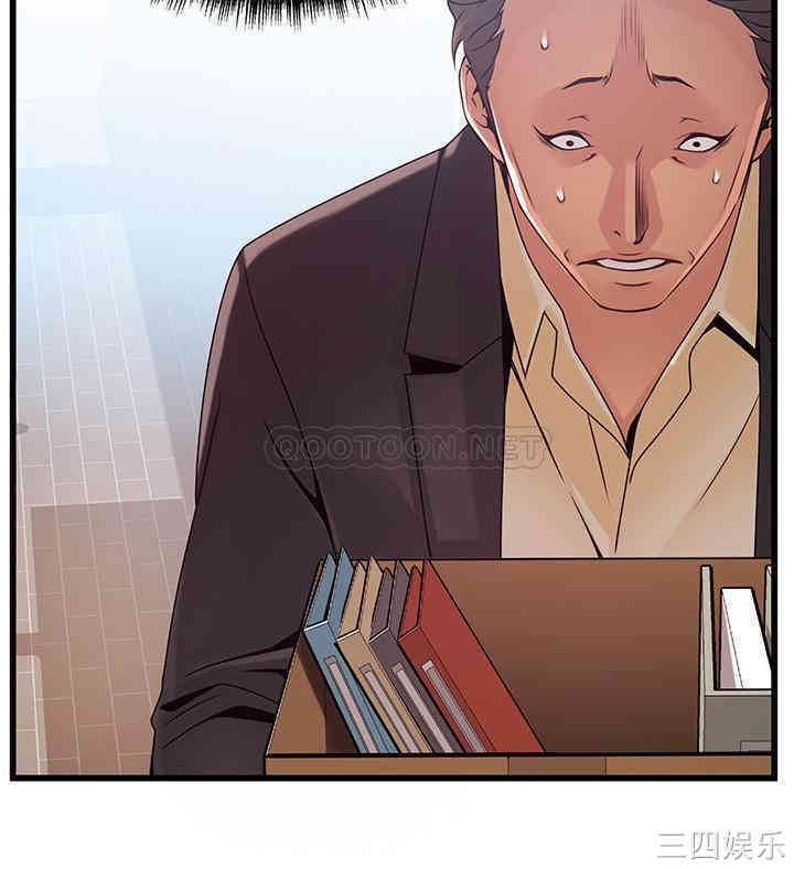 第30张