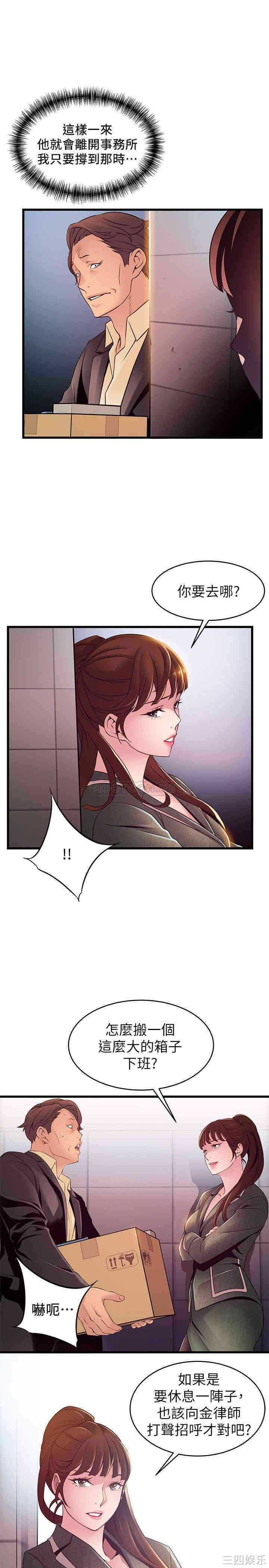 第31张