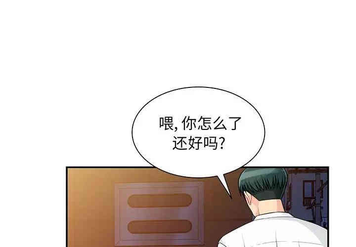 第1张