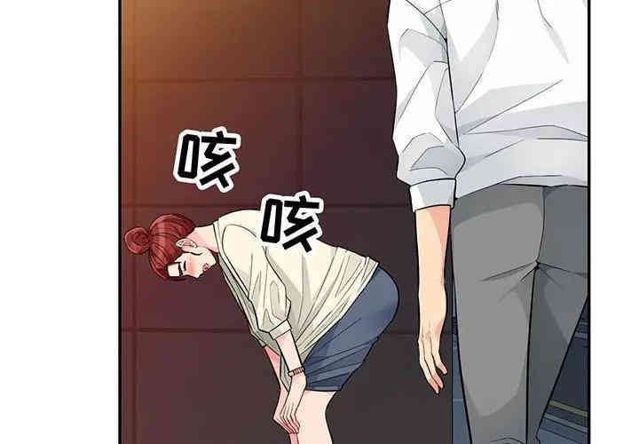 第4张
